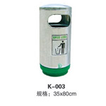 清河K-003圆筒